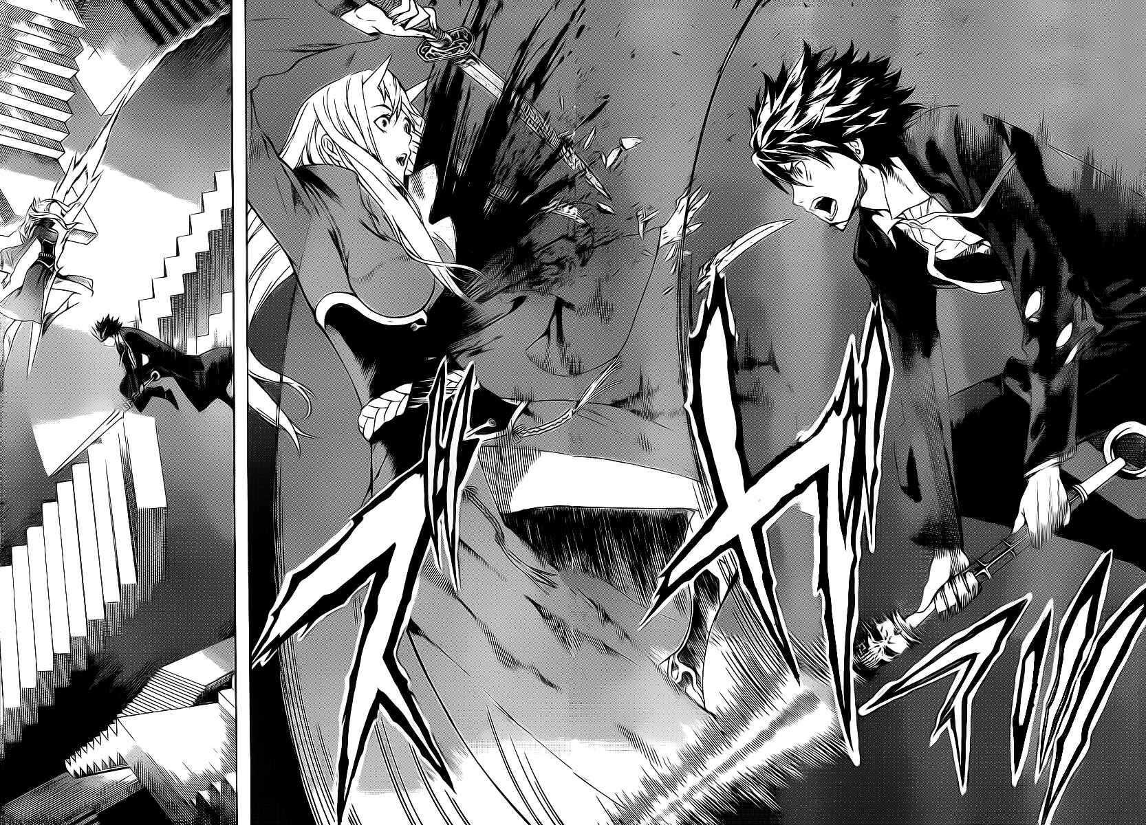 Page 15 Chapter 84 Defense Devil
