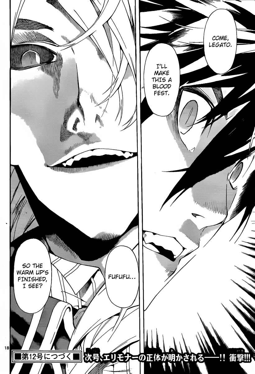 Page 16 Chapter 84 Defense Devil