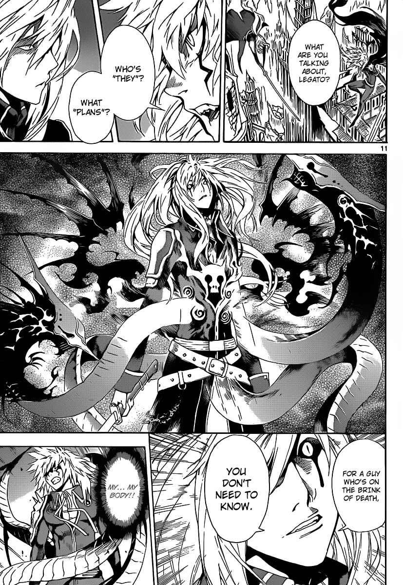 Page 10 Chapter 88 Defense Devil