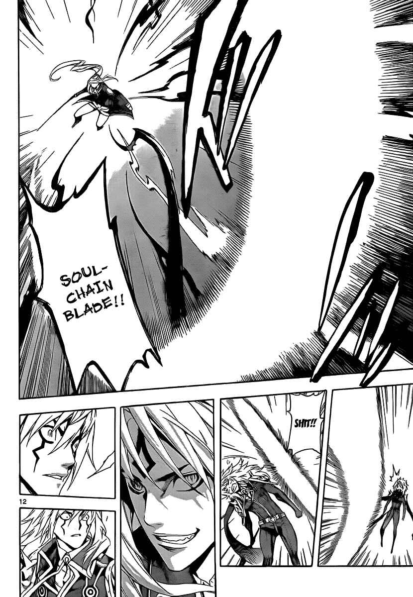 Page 11 Chapter 88 Defense Devil