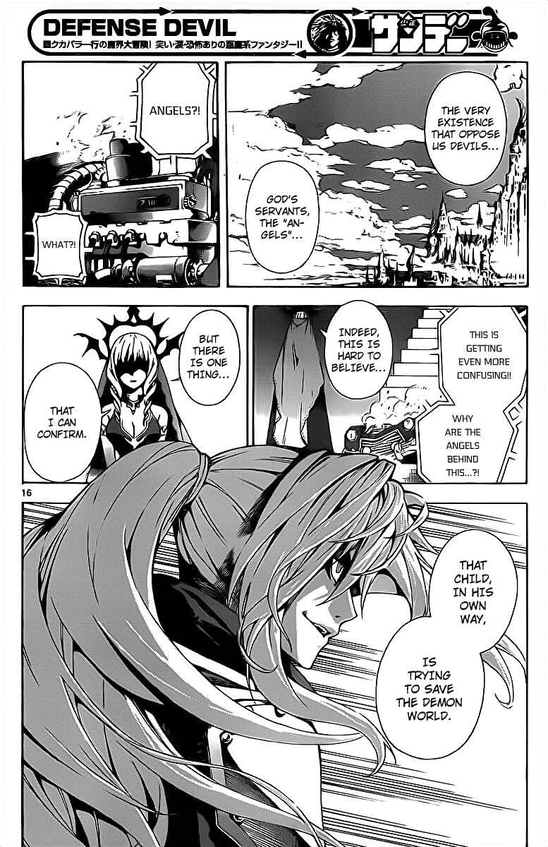 Page 15 Chapter 88 Defense Devil