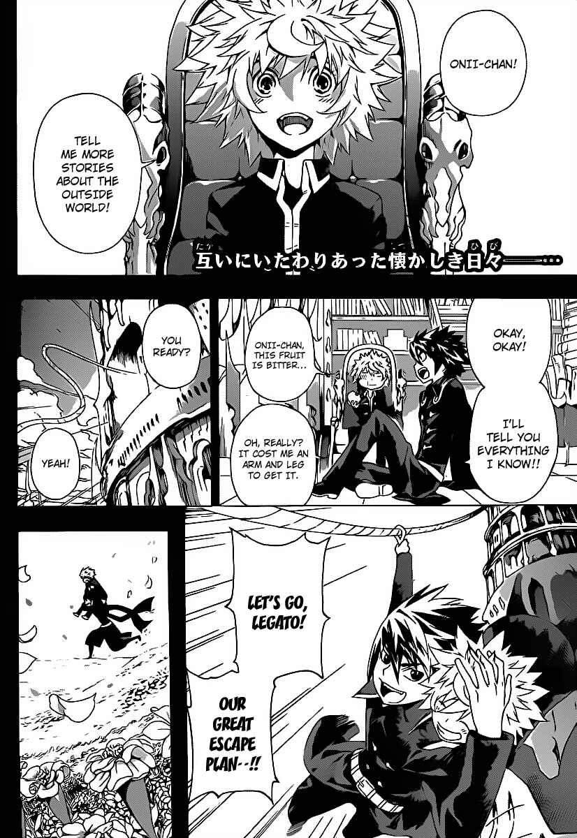 Page 2 Chapter 88 Defense Devil