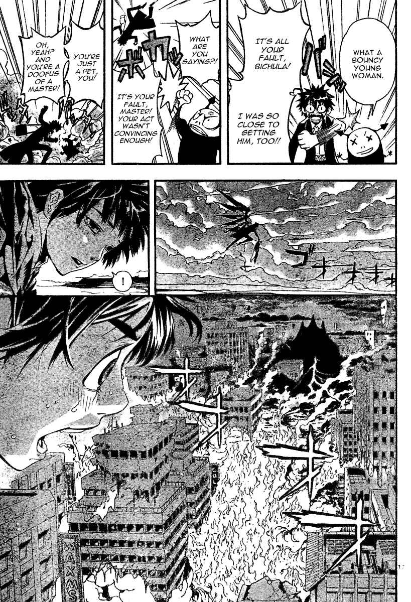 Page 17 Chapter Unknown_a149 Defense Devil