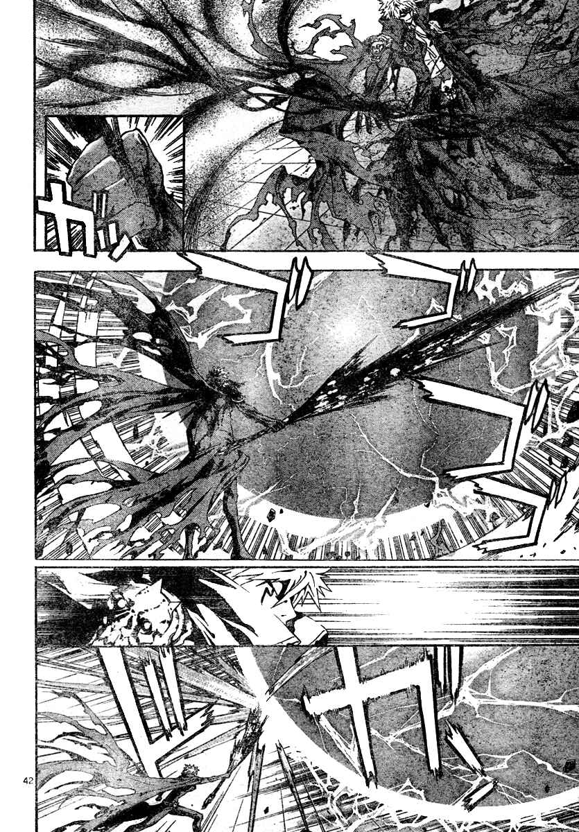 Page 42 Chapter Unknown_a149 Defense Devil