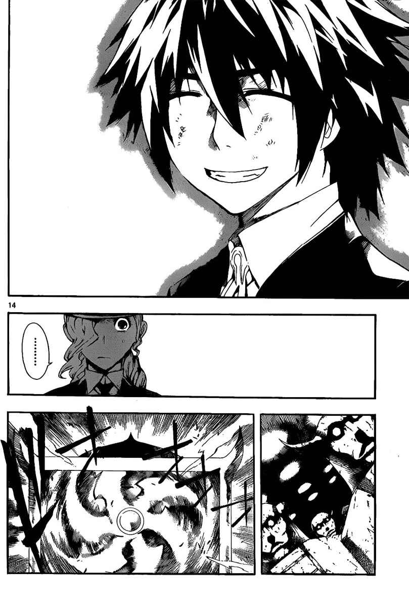 Page 13 Chapter 63 Defense Devil