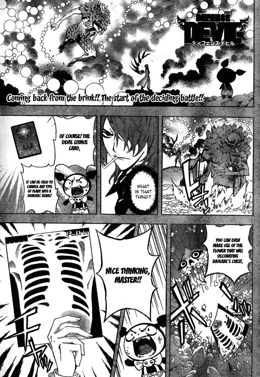 Page 1 Chapter 14 Defense Devil