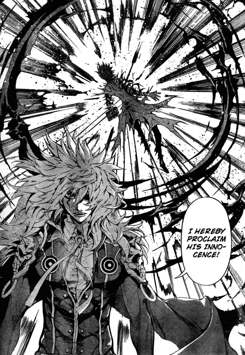 Page 13 Chapter 14 Defense Devil