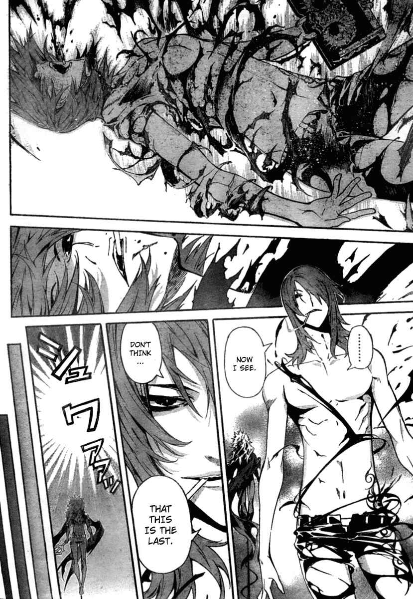 Page 14 Chapter 14 Defense Devil
