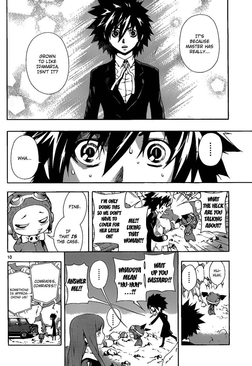 Page 12 Chapter 61 Defense Devil