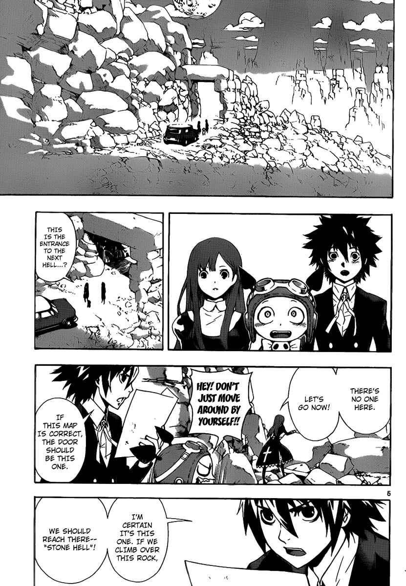 Page 7 Chapter 61 Defense Devil