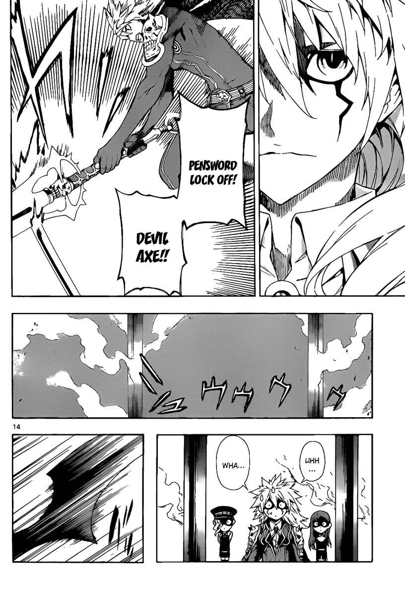 Page 13 Chapter 73 Defense Devil