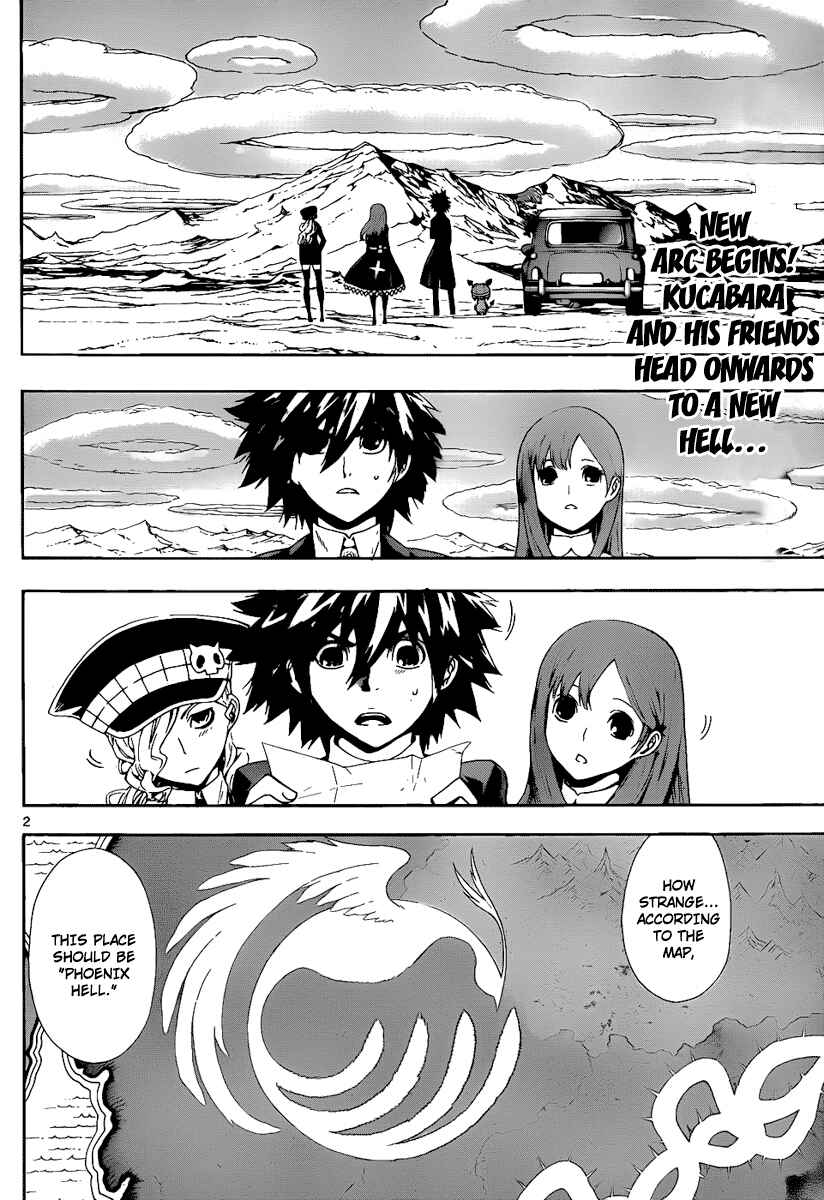 Page 2 Chapter 73 Defense Devil