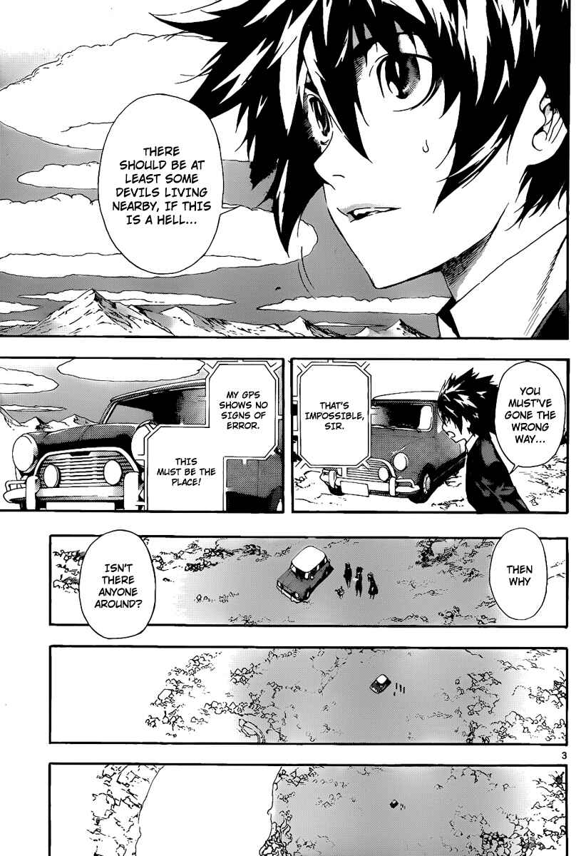 Page 3 Chapter 73 Defense Devil