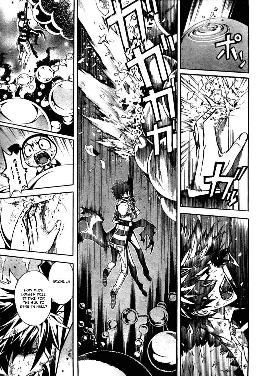 Page 13 Chapter 13 Defense Devil