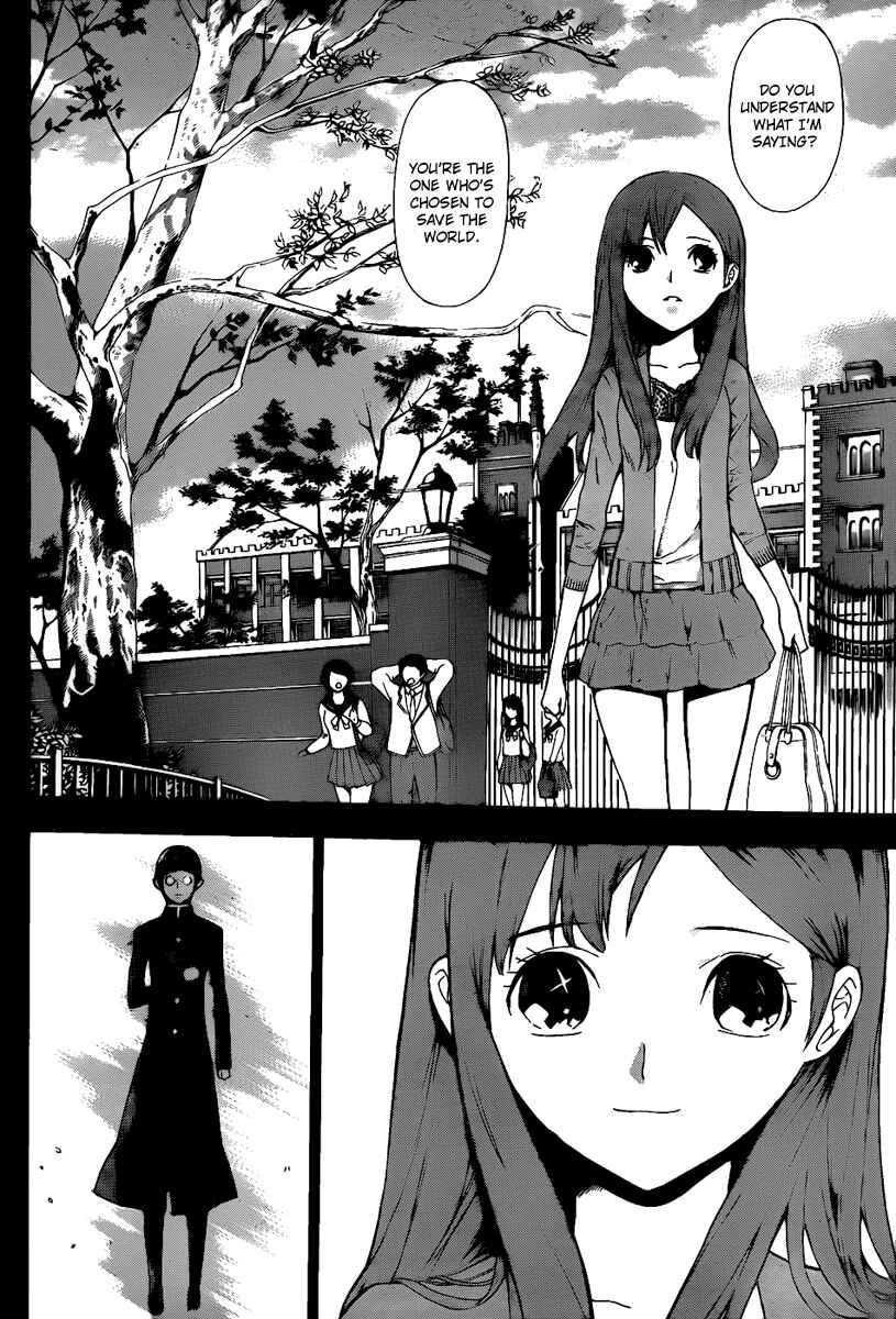 Page 14 Chapter 71 Defense Devil