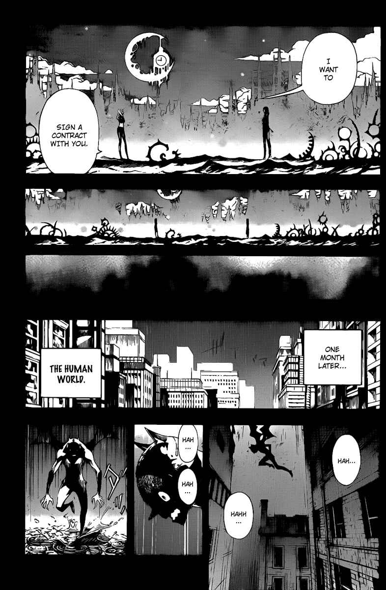 Page 7 Chapter 71 Defense Devil