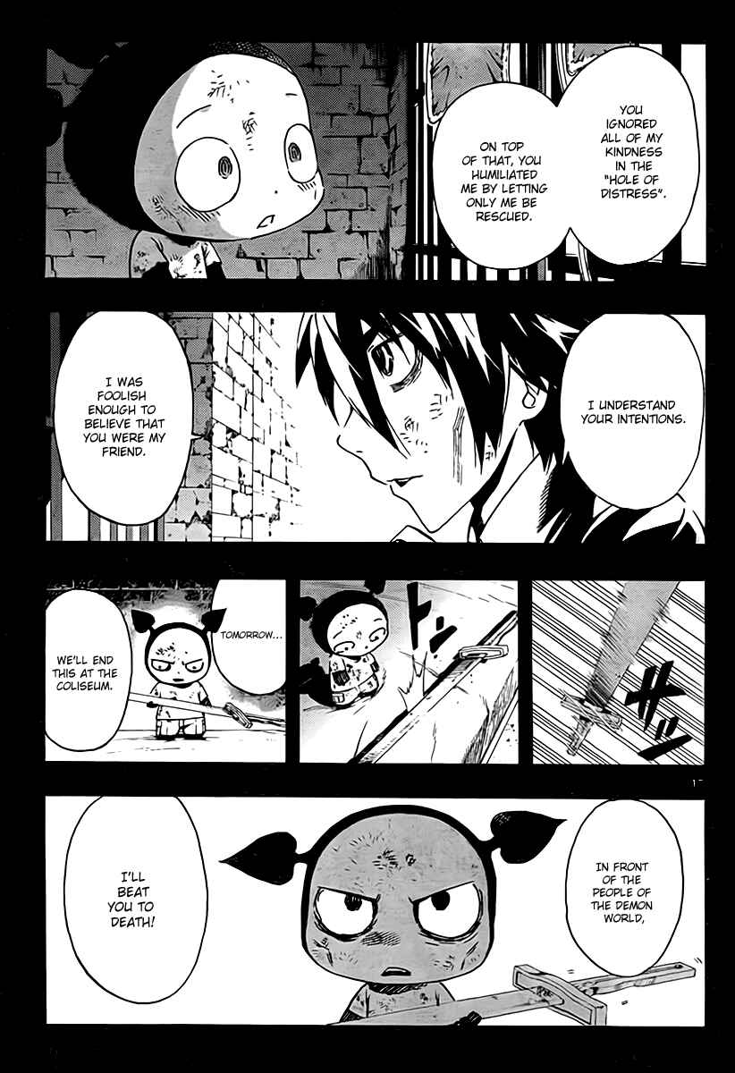 Page 17 Chapter 54 Defense Devil