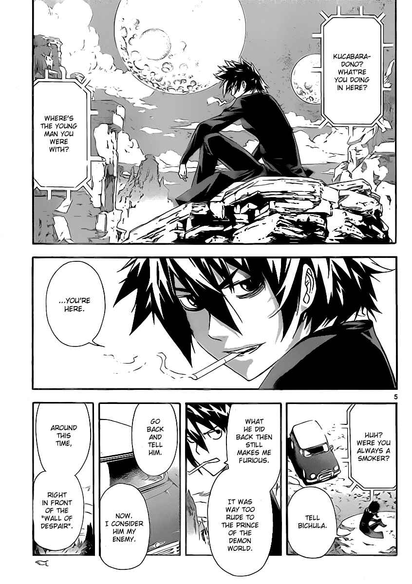 Page 5 Chapter 54 Defense Devil