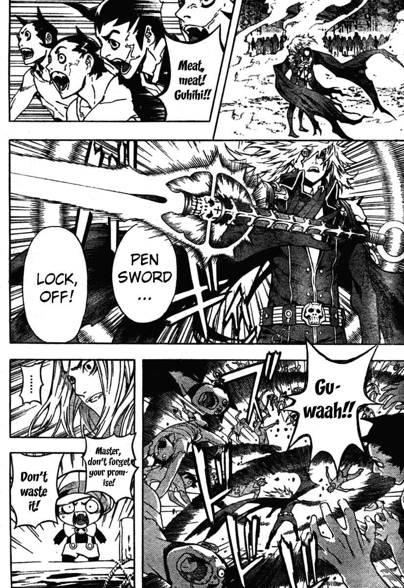 Page 10 Chapter 6 Defense Devil