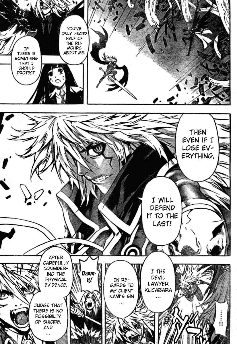 Page 13 Chapter 6 Defense Devil