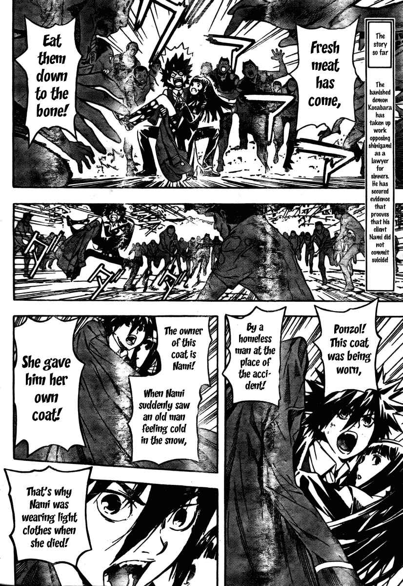 Page 5 Chapter 6 Defense Devil