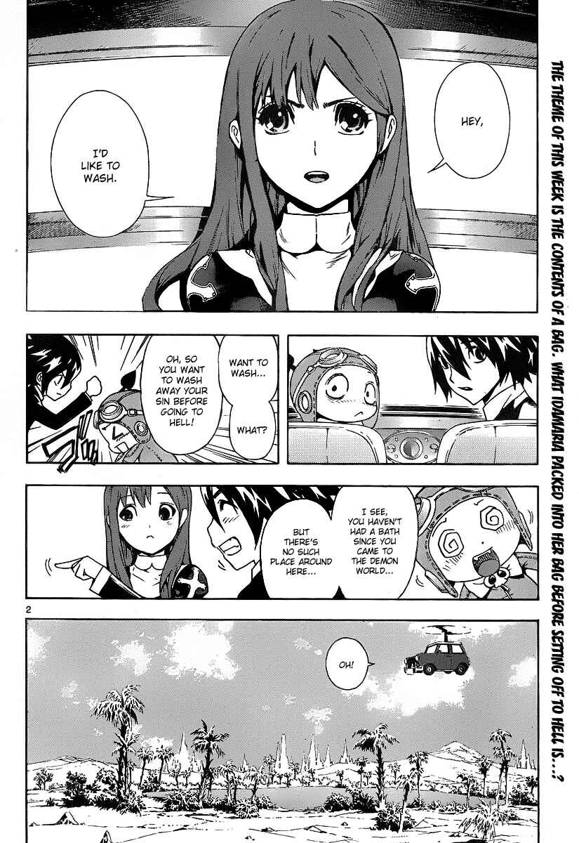 Page 2 Chapter 57 Defense Devil