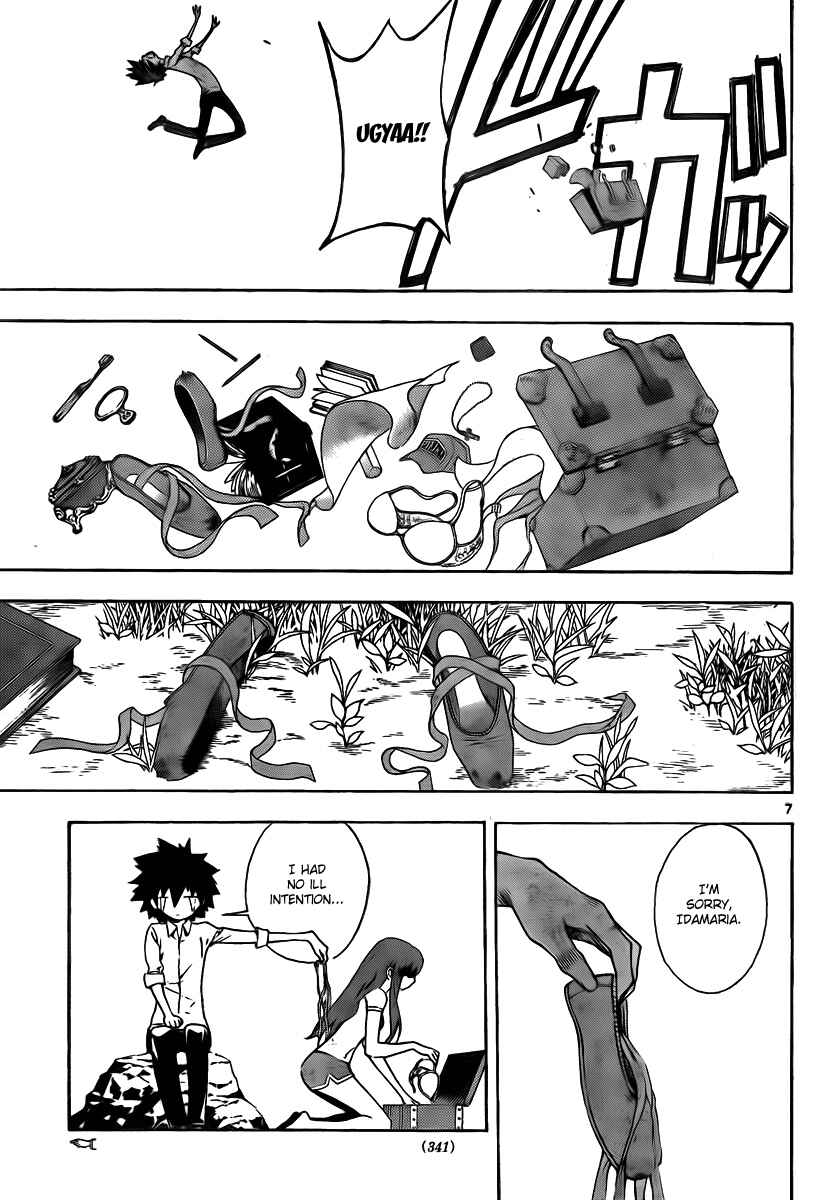 Page 7 Chapter 57 Defense Devil