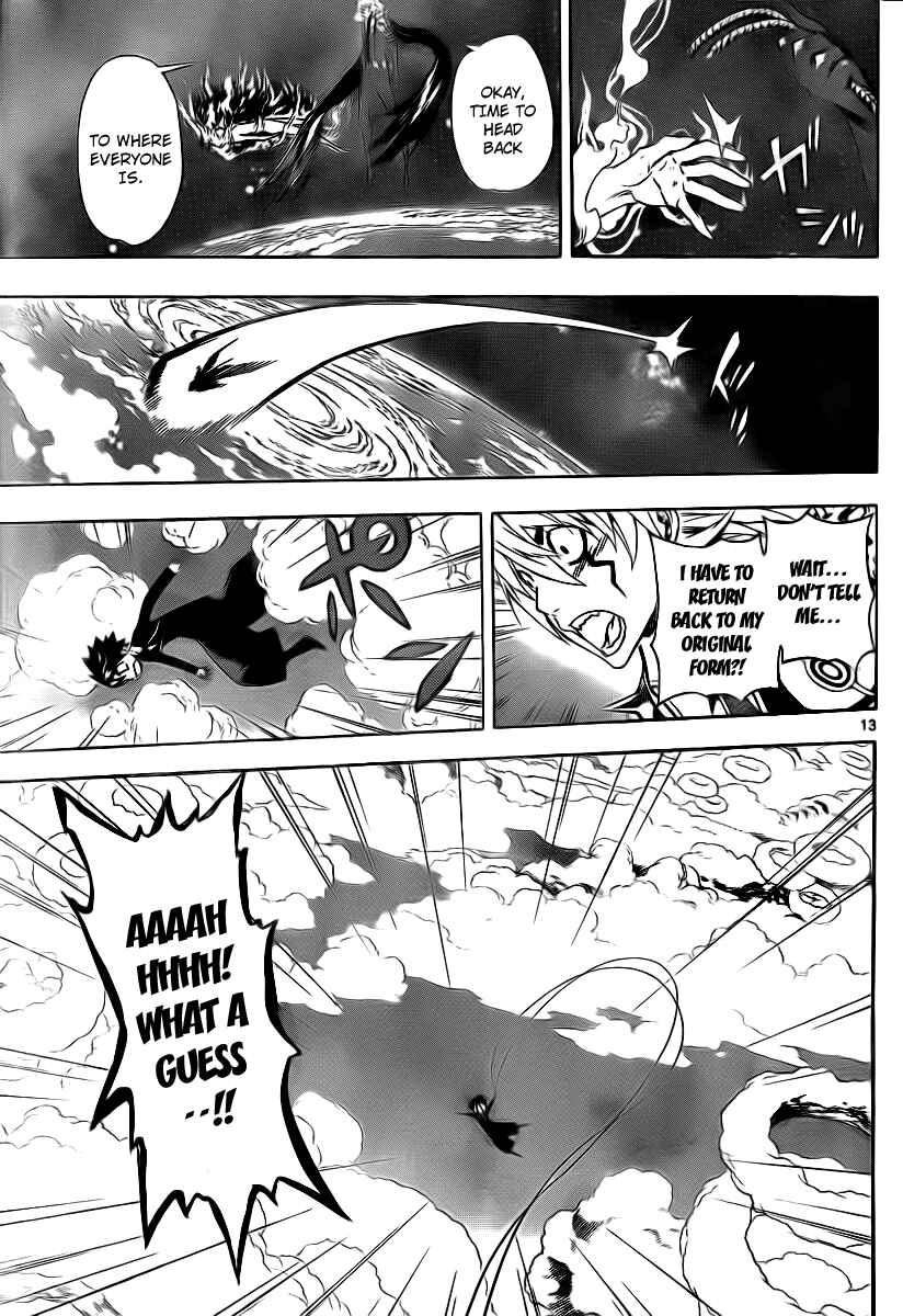Page 12 Chapter 81 Defense Devil