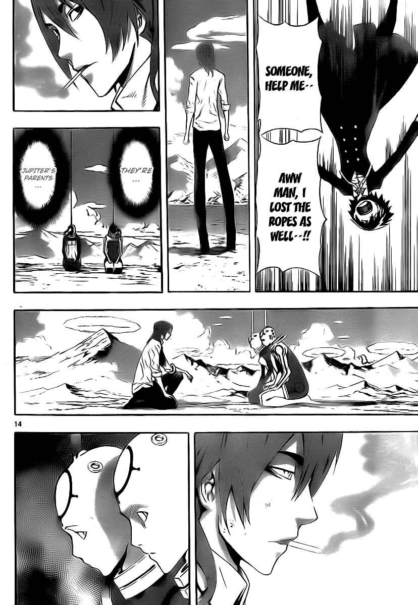 Page 13 Chapter 81 Defense Devil