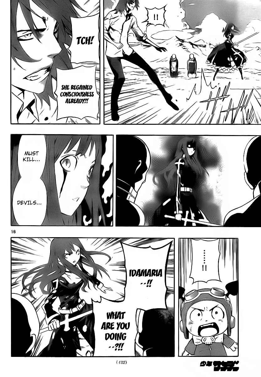 Page 15 Chapter 81 Defense Devil