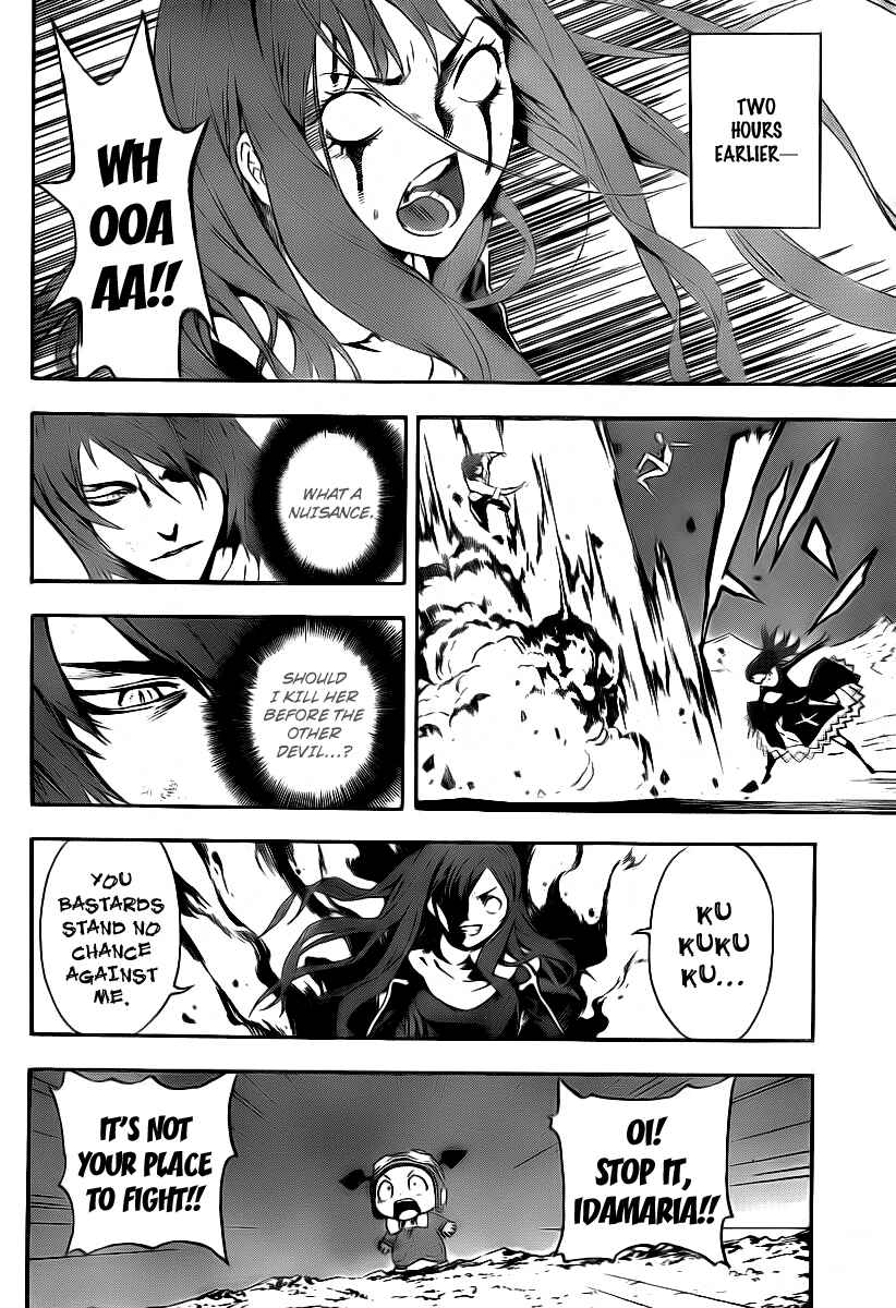 Page 3 Chapter 81 Defense Devil