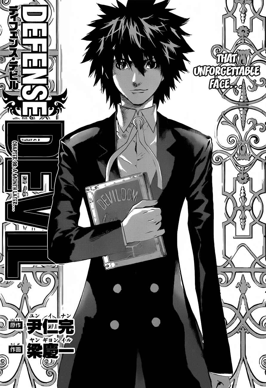 Page 1 Chapter 98 Defense Devil