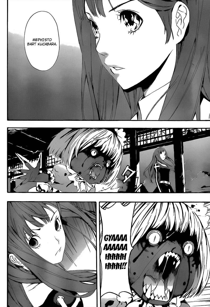 Page 12 Chapter 98 Defense Devil