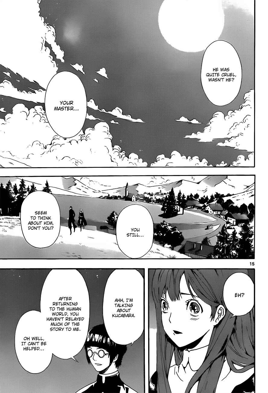 Page 15 Chapter 98 Defense Devil