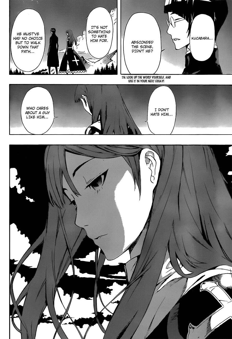 Page 16 Chapter 98 Defense Devil