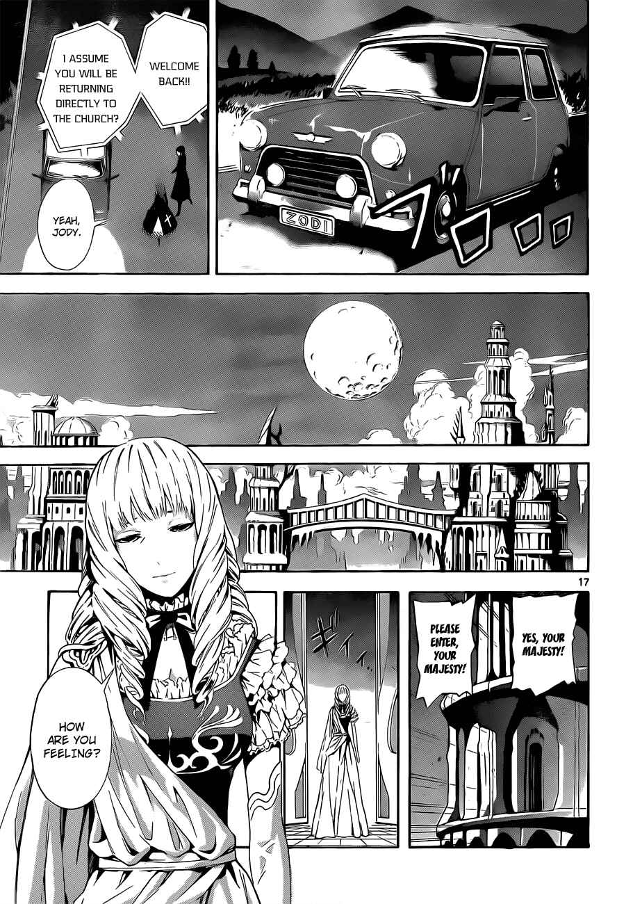 Page 17 Chapter 98 Defense Devil