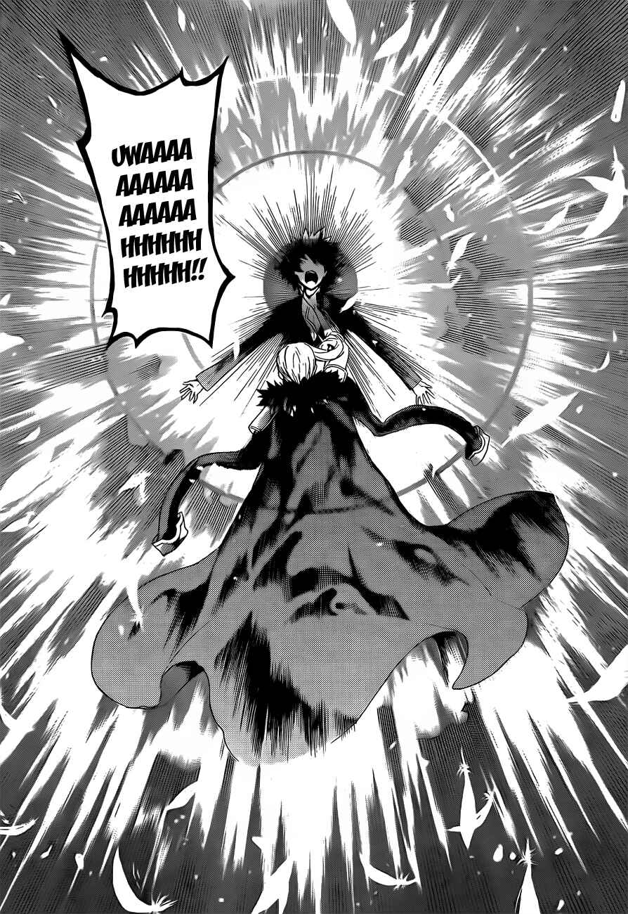 Page 7 Chapter 98 Defense Devil