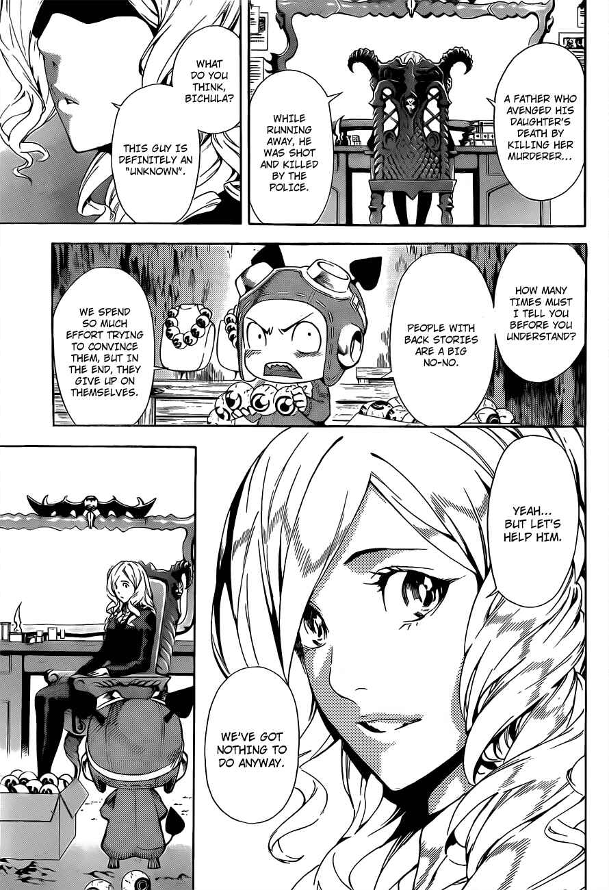 Page 9 Chapter 98 Defense Devil