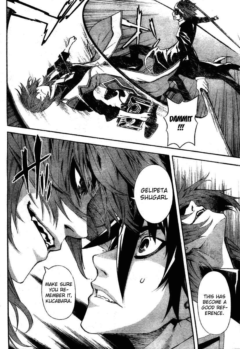 Page 14 Chapter 8 Defense Devil