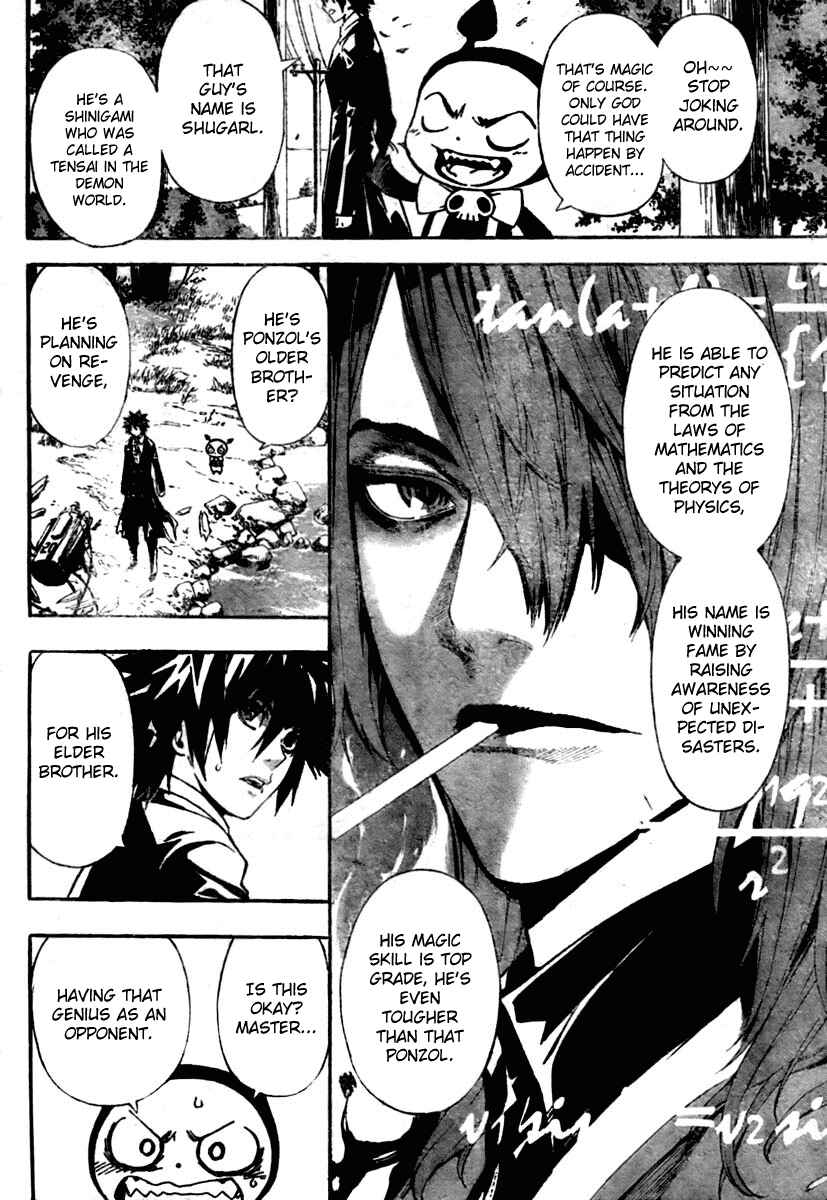 Page 16 Chapter 8 Defense Devil