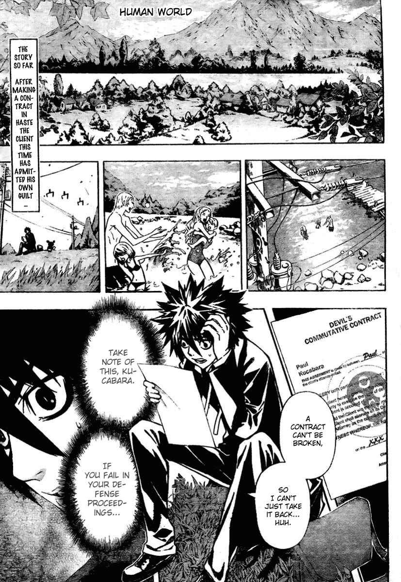 Page 3 Chapter 8 Defense Devil