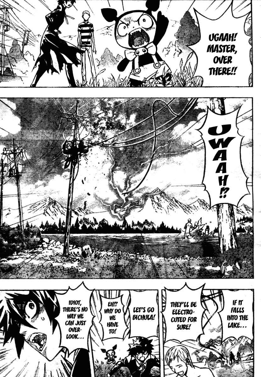 Page 9 Chapter 8 Defense Devil