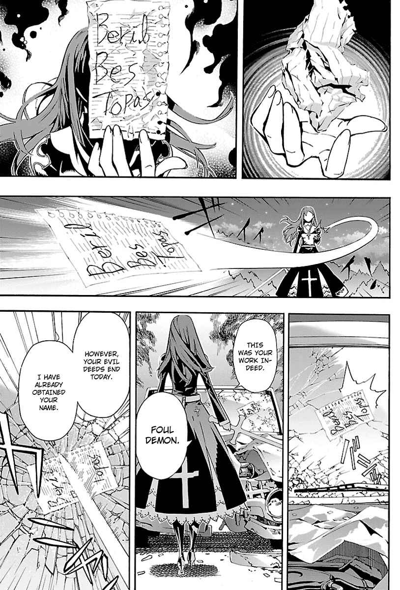 Page 4 Chapter 15 Defense Devil