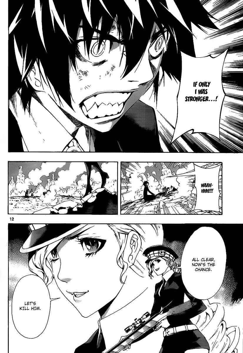 Page 11 Chapter 62 Defense Devil
