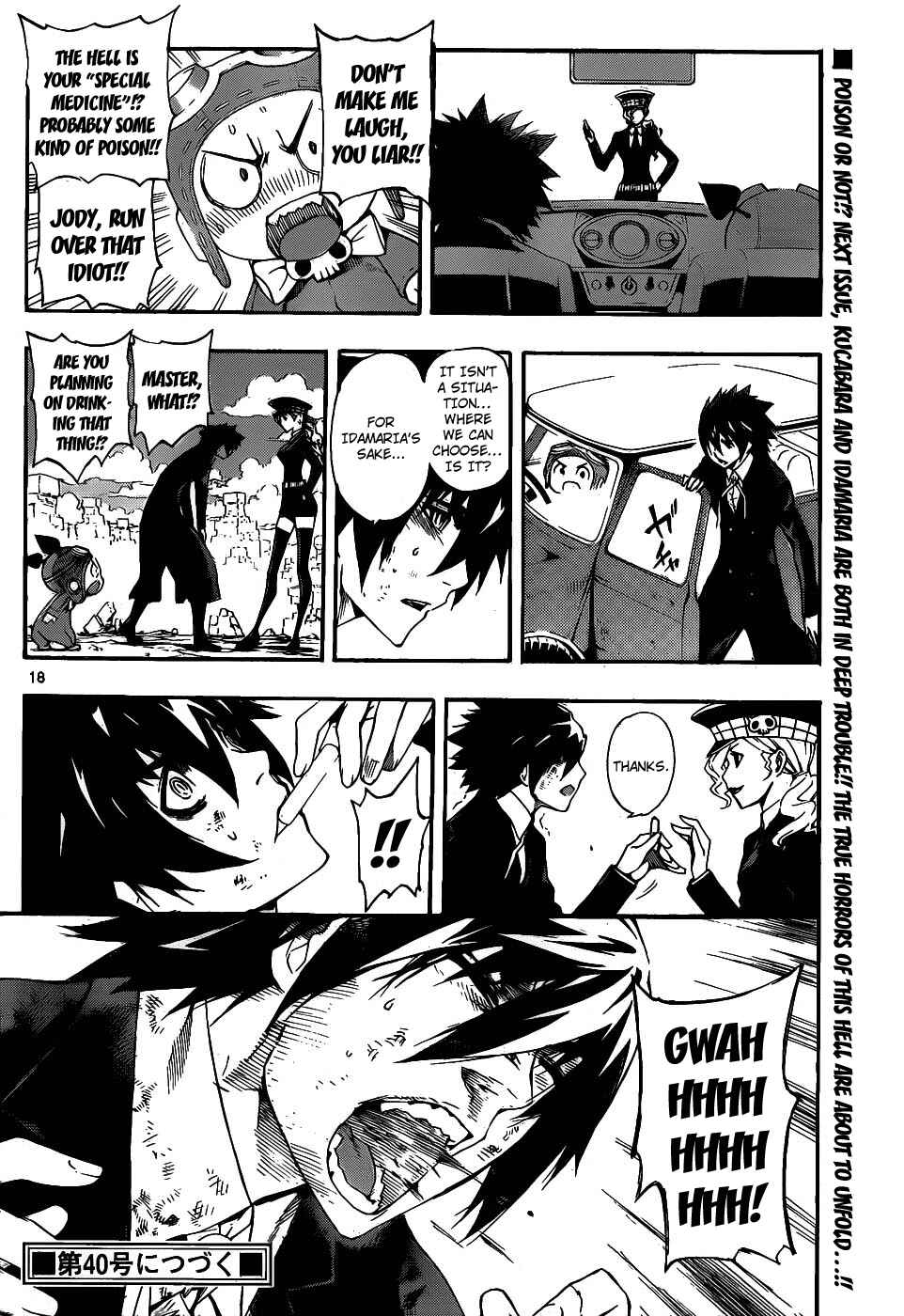 Page 17 Chapter 62 Defense Devil