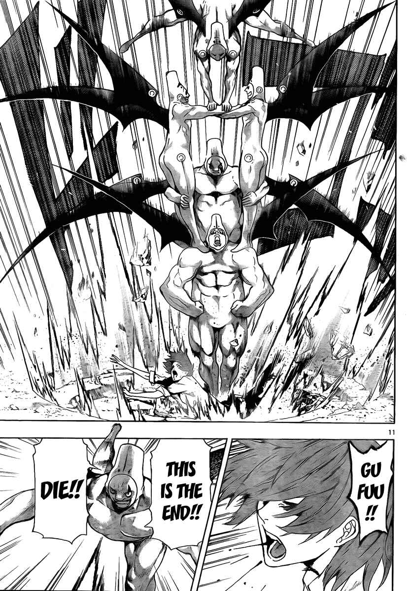 Page 10 Chapter 46 Defense Devil