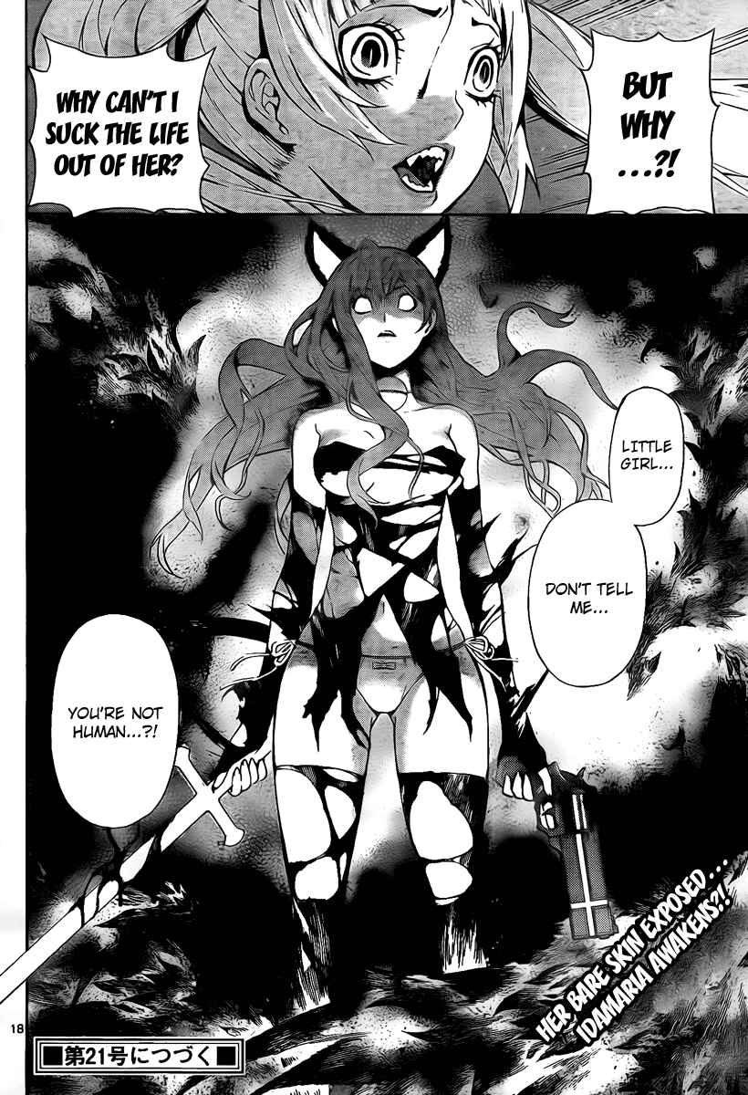Page 17 Chapter 46 Defense Devil