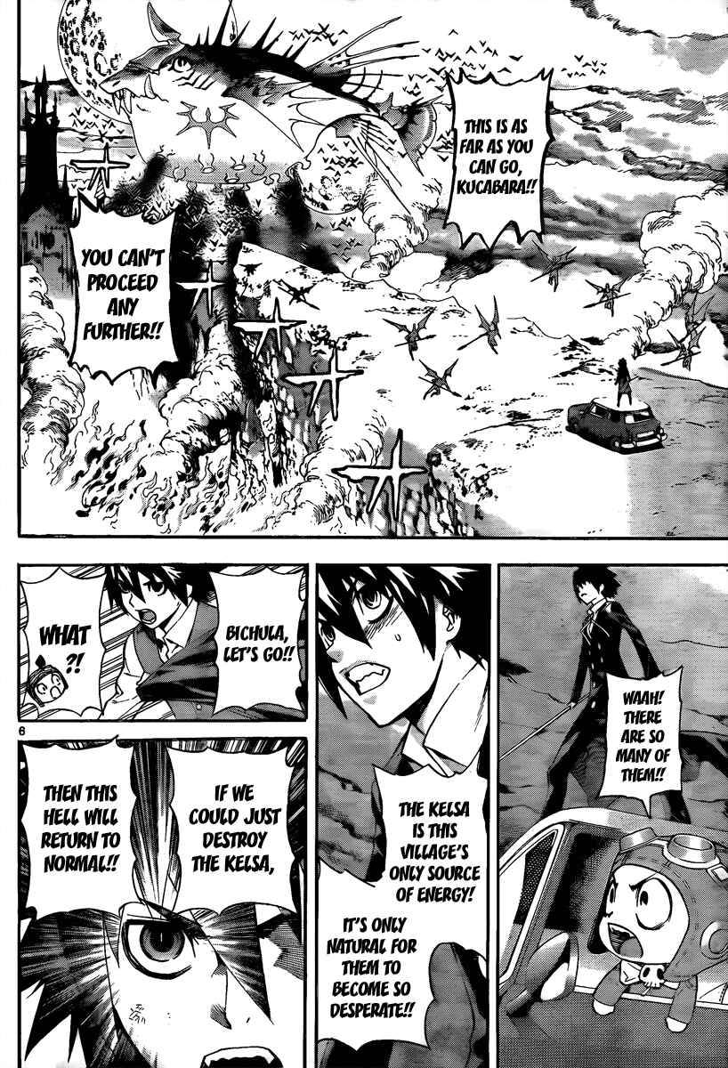 Page 6 Chapter 46 Defense Devil