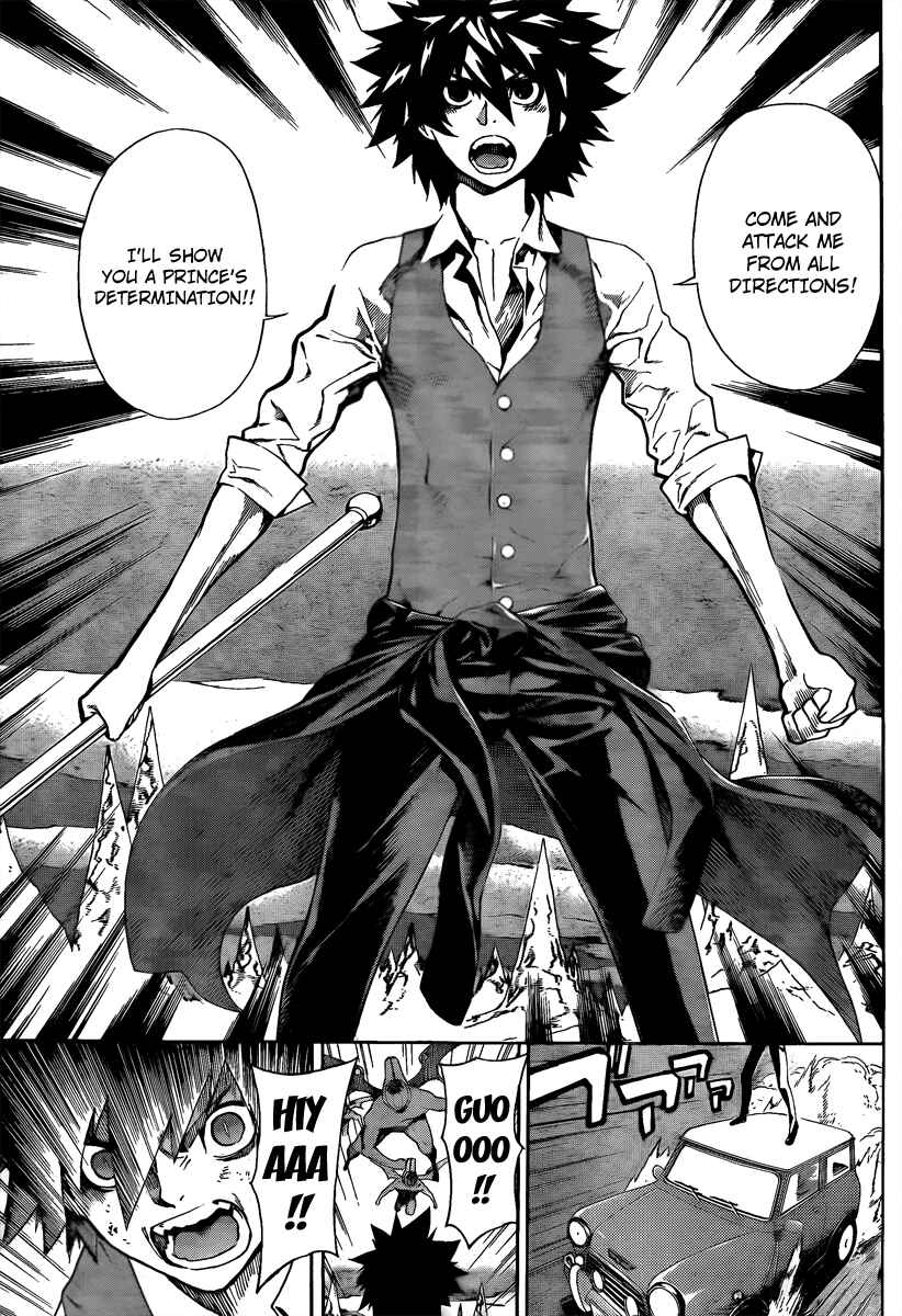 Page 7 Chapter 46 Defense Devil