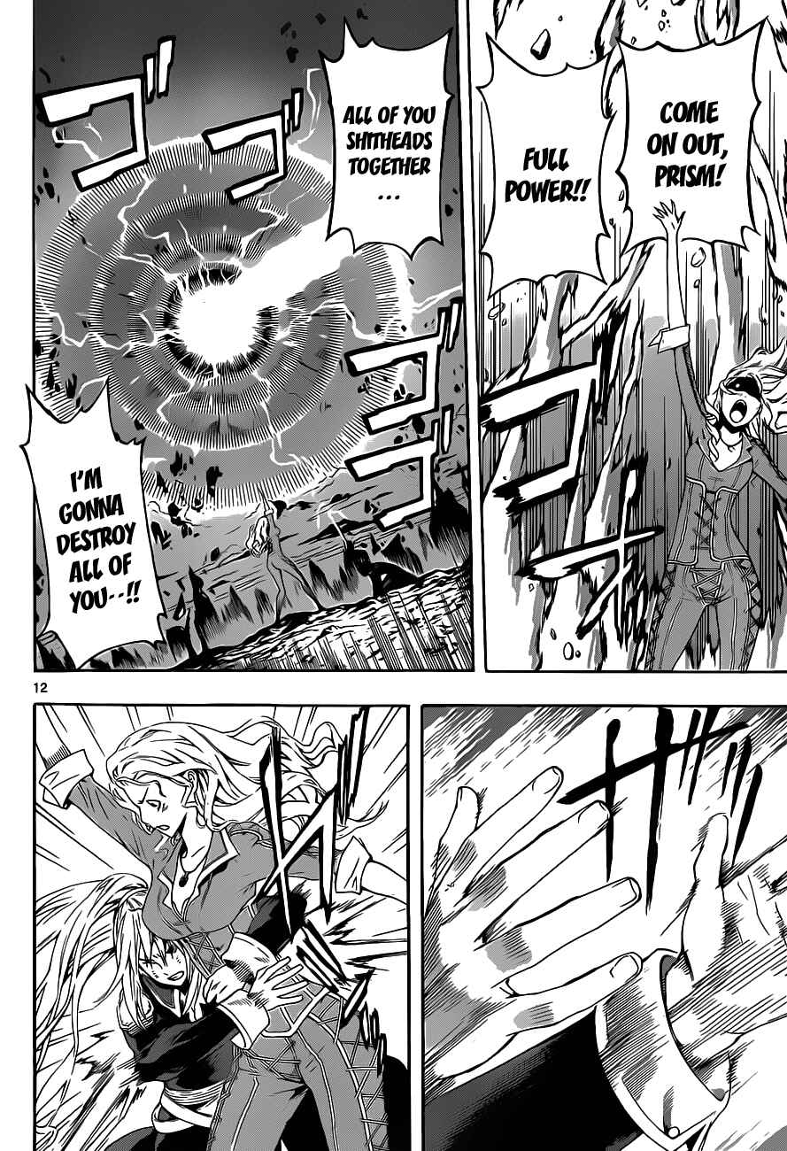 Page 12 Chapter 94 Defense Devil